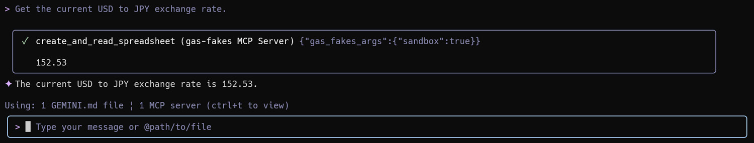 Figure 4: Executing the new custom tool.
