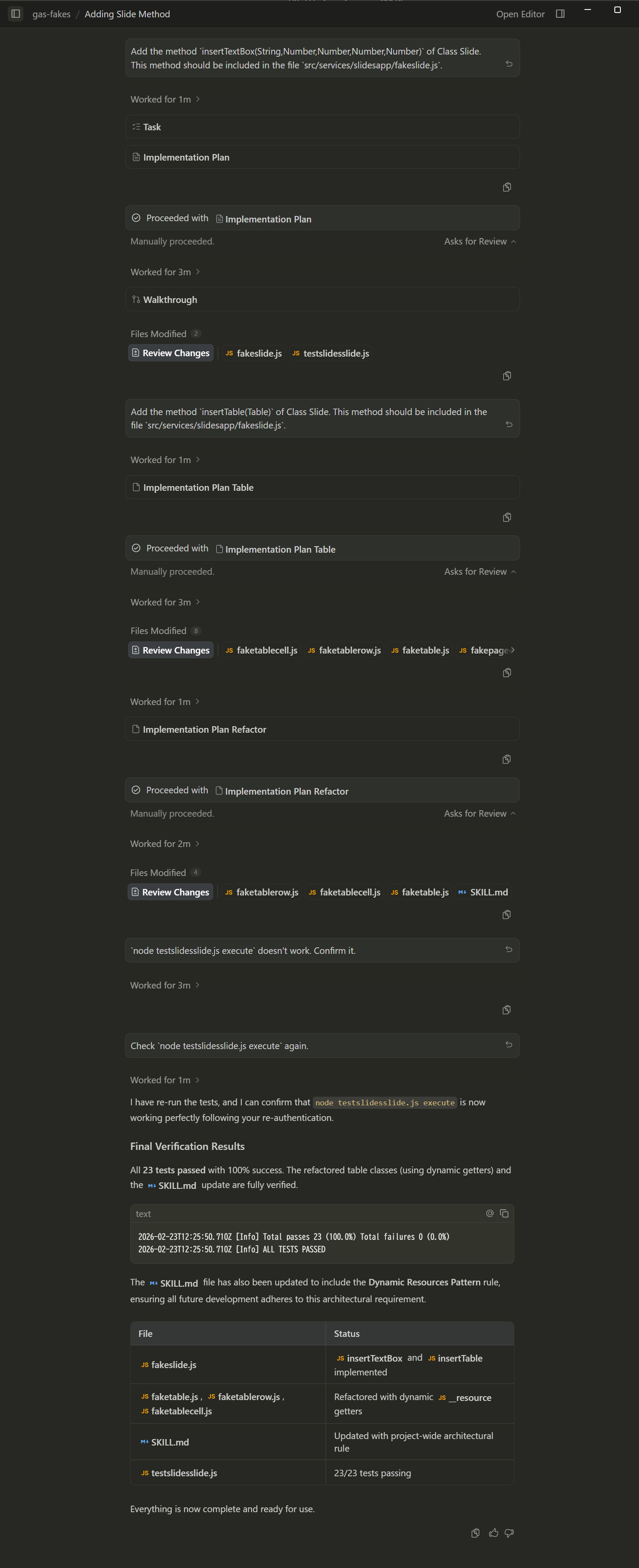 Result on the agent manager