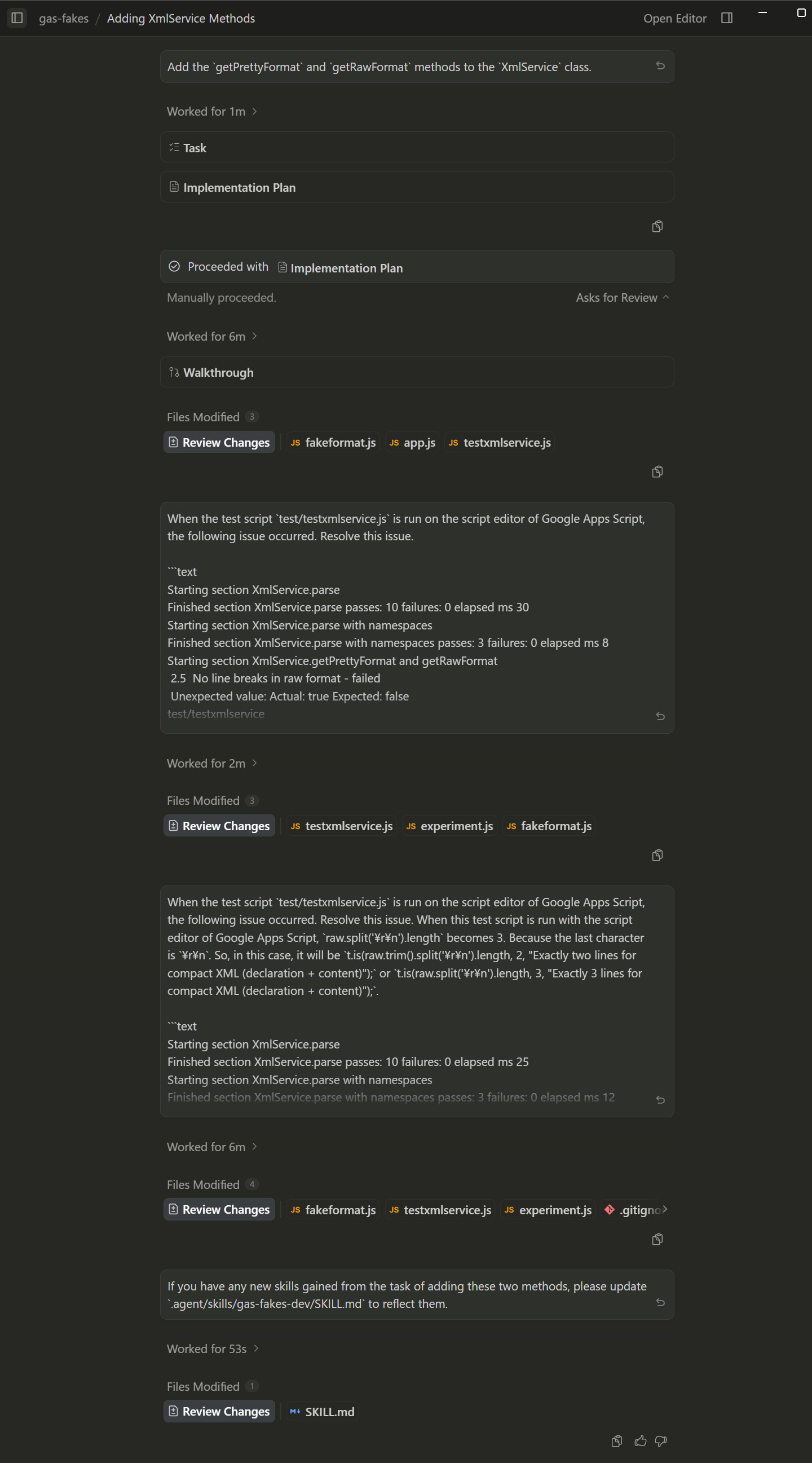 Result on the agent manager